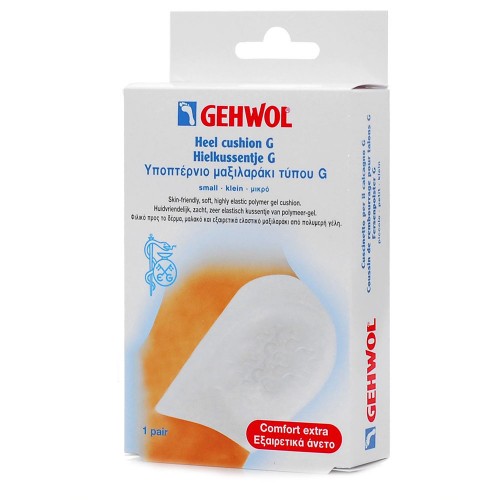 Gehwol Heel Cushion G Υποπτέρνιο Μαξιλαράκι Τύπου G, Small 2τμχ