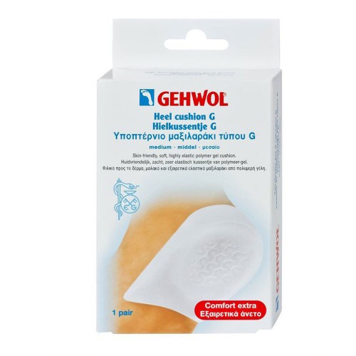 Gehwol Heel Cushion G Υποπτέρνιο Μαξιλαράκι Τύπου G, Medium 2τμχ