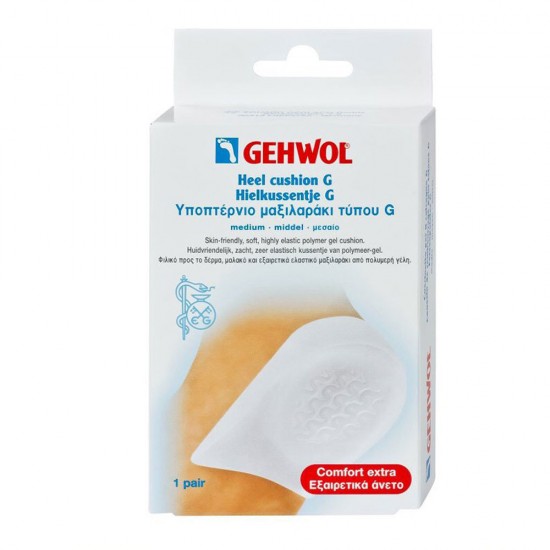 Gehwol Heel Cushion G Υποπτέρνιο Μαξιλαράκι Τύπου G, Medium 2τμχ