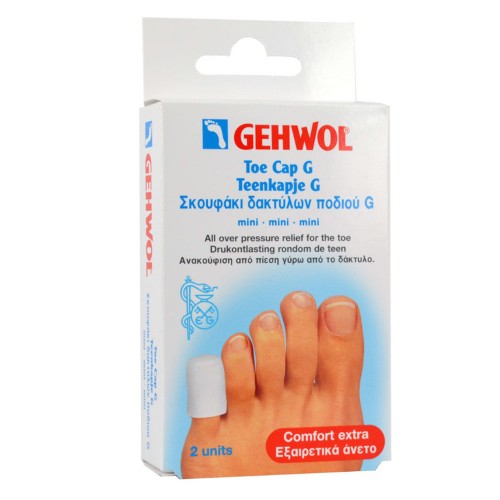 Gehwol Toe Cap G Mini Σκουφάκι Δακτύλων Ποδιού G 2τμχ