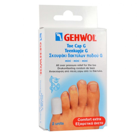 Gehwol Toe Cap G Mini Σκουφάκι Δακτύλων Ποδιού G 2τμχ