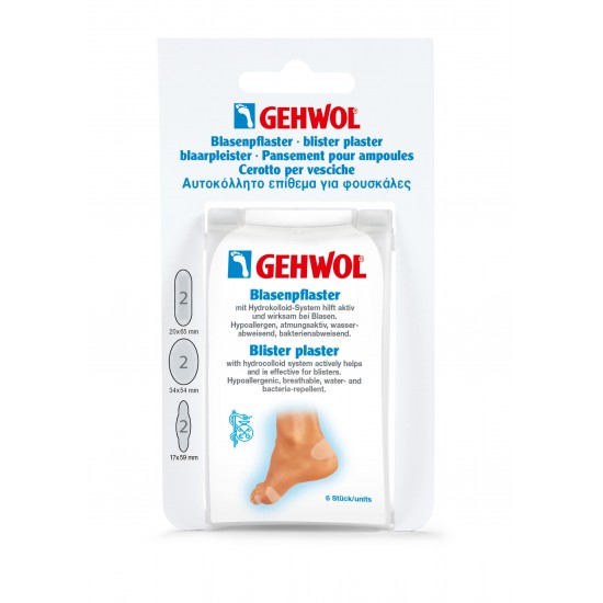Gehwol Blister Plaster 6 Υδροκολλοειδές Επιθεμάτα για Φουσκάλες σε 3 διαφορετικά είδη