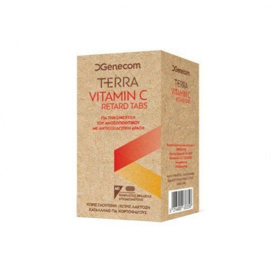 Terra Vitamin C Retards, Για την Ενίσχυση του Ανοσοποιητικού με Αντιοξειδωτική Δράση 60 Ταμπλέτες