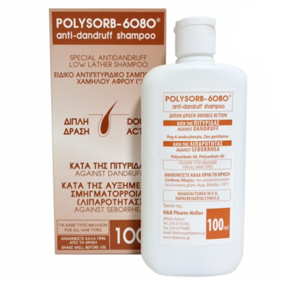  Polysorb-6080 Antidandruff Shampoo Σαμπουάν κατά της Πιτυρίδας & της Λιπαρότητας, 100ml