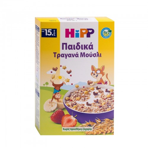 Hipp Bio Τραγανά Μούσλι με Φράουλα  200gr