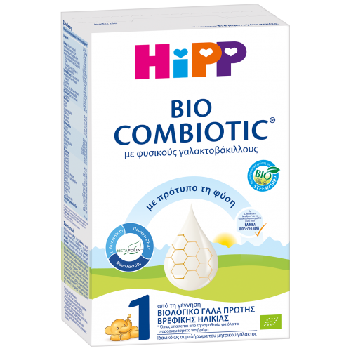 Hipp Bio Combiotic No1, με ΜΕΤΑFOLIN® Βιολογικό Γάλα σε Σκόνη, από τη Γέννηση 300gr Hipp Bio Combiotic No1, με ΜΕΤΑFOLIN® Βιολογικό Γάλα σε Σκόνη, από τη Γέννηση 300gr