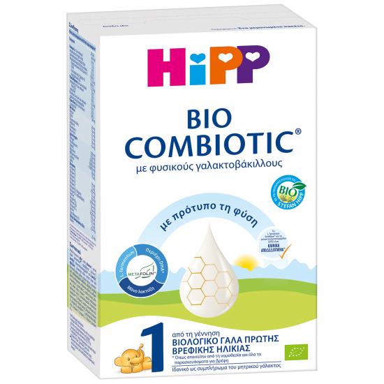 Hipp Bio Combiotic No1, με ΜΕΤΑFOLIN® Βιολογικό Γάλα σε Σκόνη, από τη Γέννηση 300gr