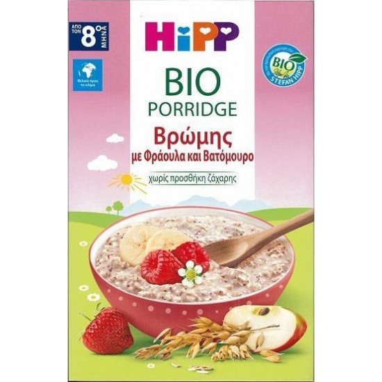 Hipp Bio Βρεφική Κρέμα Βρώμης με Φράουλα και Βατόμουρο 8m+ 250gr