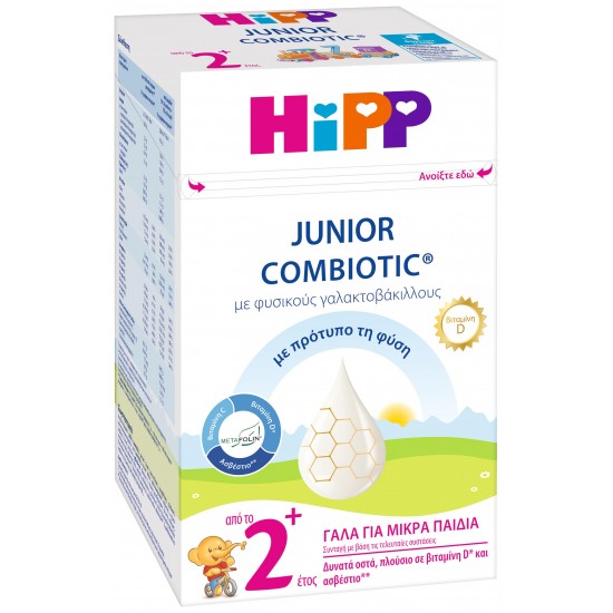 Ηipp Junior Combiotic 2+ με Φυσικούς Γαλακτοβάκιλλους & Metafolin, Γάλα για Μικρά Παιδιά από το 2ο Έτος 600gr