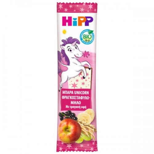 Hipp Παιδική Μπάρα Φραγκοστάφυλο Μήλο 30g