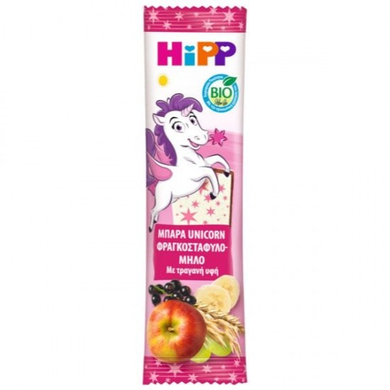 Hipp Παιδική Μπάρα Φραγκοστάφυλο Μήλο 30g Hipp Παιδική Μπάρα Φραγκοστάφυλο Μήλο 30g