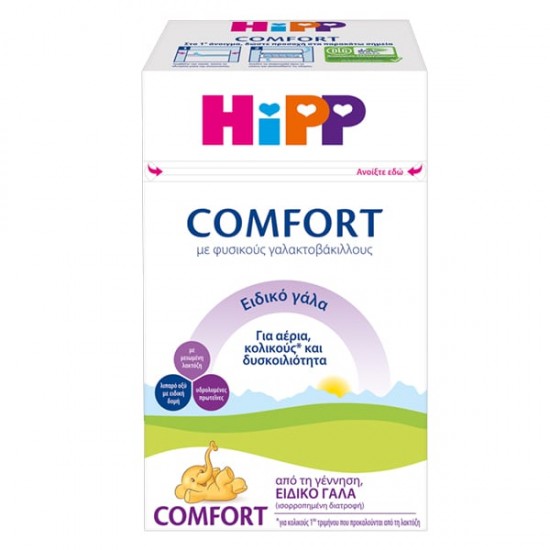 Hipp Comfort Ειδικό Γάλα από τη Γέννηση για Αέρια, Κολικούς και Δυσκοιλιότητα 600gr