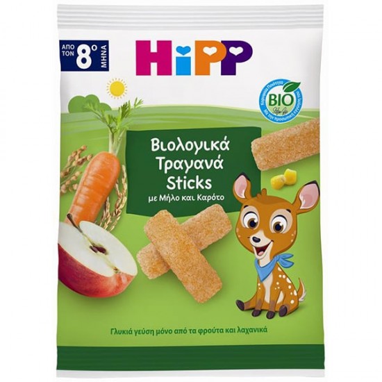 Hipp Bio Sticks 8m+ με Μήλο & Καρότο 30g
