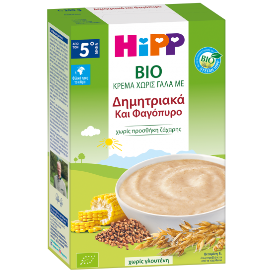 Hipp Bio Κρέμα Χωρίς Γάλα με Δημητριακά & Φαγόπυρο, Από τον 5ο Μήνα 200gr