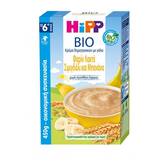 Hipp Bio Κρέμα Δημητριακών με Γάλα Φαρίν Λακτέ Σιμιγδάλι και Μπανάνα 450gr