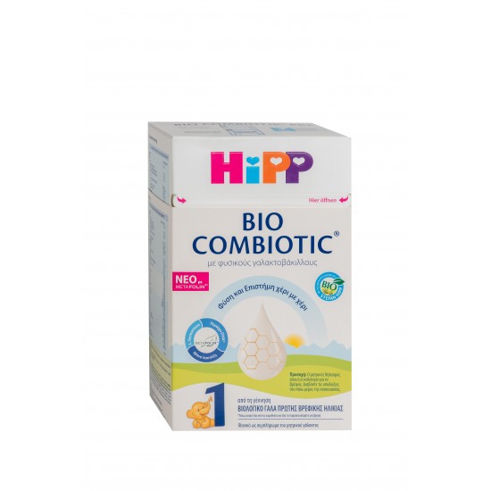 Hipp Bio Combiotic No1, με ΜΕΤΑFOLIN® Βιολογικό Γάλα σε Σκόνη, από τη Γέννηση 600gr