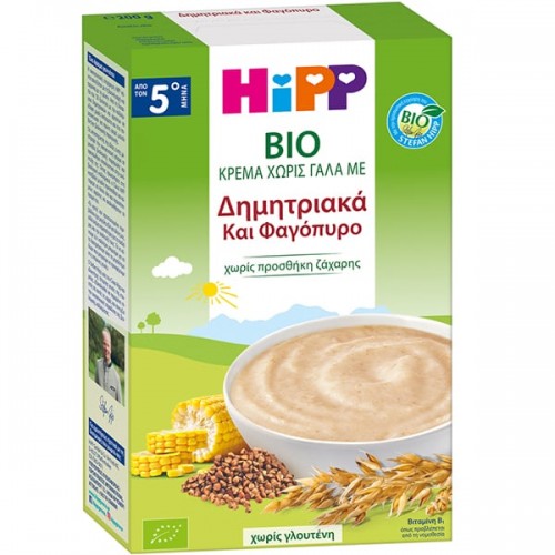 Hipp Bio Βρεφική Κρέμα Χωρίς Γάλα με Δημητριακά & Φαγόπυρο 200gr Hipp Bio Βρεφική Κρέμα Χωρίς Γάλα με Δημητριακά & Φαγόπυρο 200gr