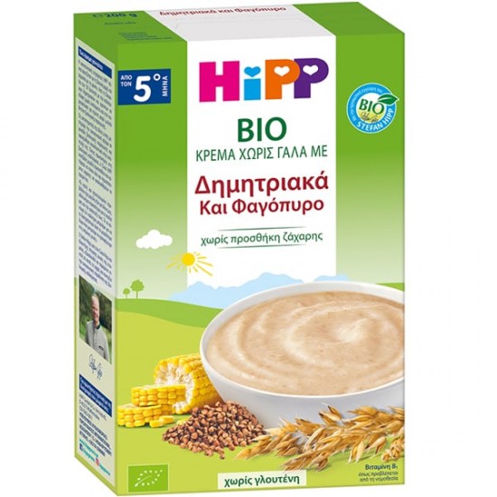 Hipp Bio Κρέμα Δημητριακών με Βρώμη Χωρίς Γάλα με Γλουτένη από τον 5ο Μήνα 200g