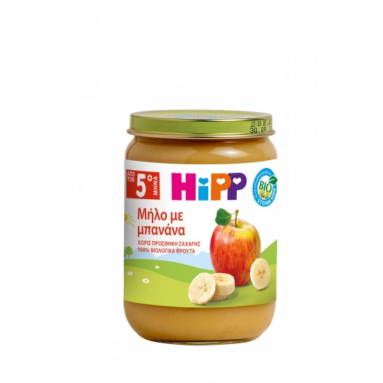 Hipp Φρουτόκρεμα Μήλο με Μπανάνα 190gr