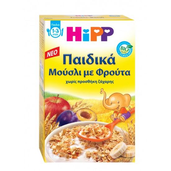 Hipp Παιδικά Μούσλι με Φρούτα 1-3 Ετών 200gr