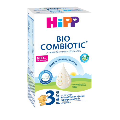 Hipp Bio Combiotic No 3 με Metafolin, Από τον 12ο Μήνα, Βιολογικό Γάλα για Νήπια 600gr Hipp Bio Combiotic No 3 με Metafolin, Από τον 12ο Μήνα, Βιολογικό Γάλα για Νήπια 600gr