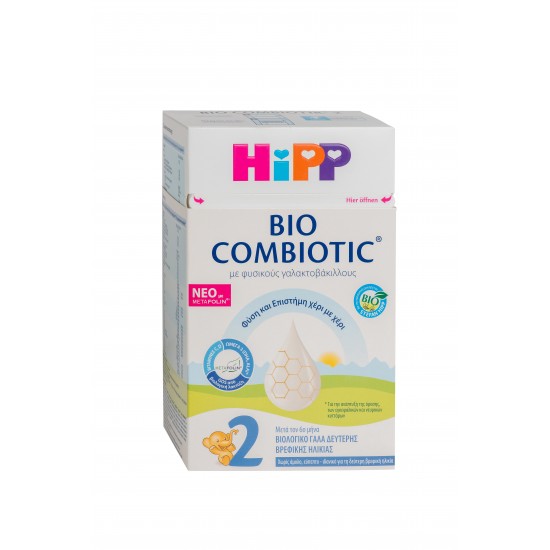 Hipp Bio Combiotic No 2 με Metafolin, Μετά τον 6ο Μήνα, Βιολογικό Γάλα 2ης Βρεφικής Ηλικίας 600gr