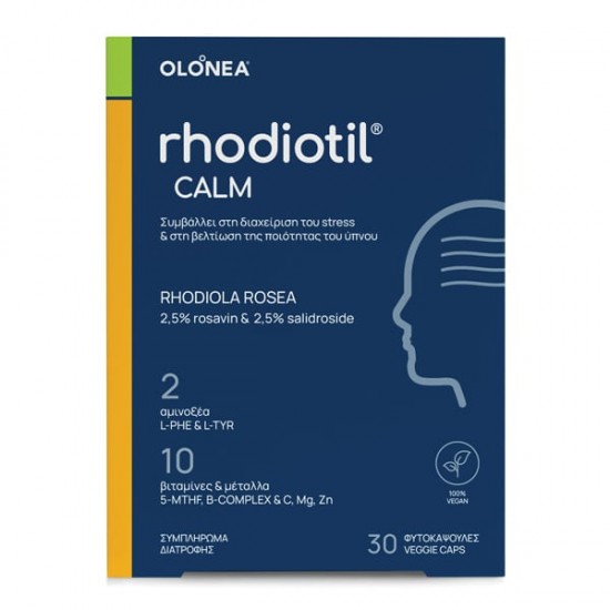 Olonea Rhodiotil Calm, Διαχείριση του Stress & Βελτίωση Ποιότητας Ύπνου 30 Κάψουλες