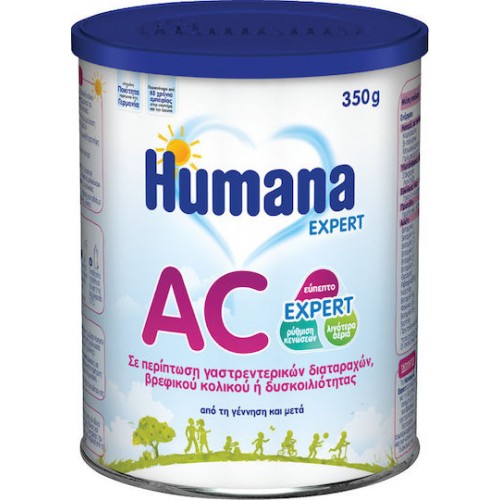 Humana AC Expert Βρεφικό Γάλα 0m+ Κατά των Κολικών & της Δυσκοιλιότητας, 350gr