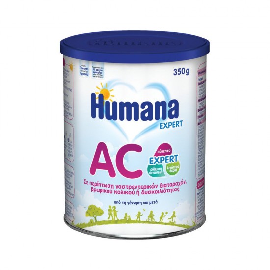 Humana AC Expert Γάλα για περίπτωση Γαστρεντερικών Διαταραχών, Βρεφικού Κολικού & Δυσκοιλιότητας 350gr