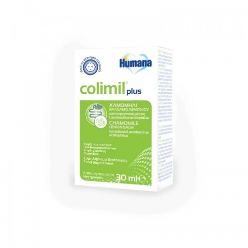 Humana Colimil Plus Χαμομήλι & Βάλσαμο Λεμονιού, Από τη Γέννηση 30ml Humana Colimil Plus Χαμομήλι & Βάλσαμο Λεμονιού, Από τη Γέννηση 30ml