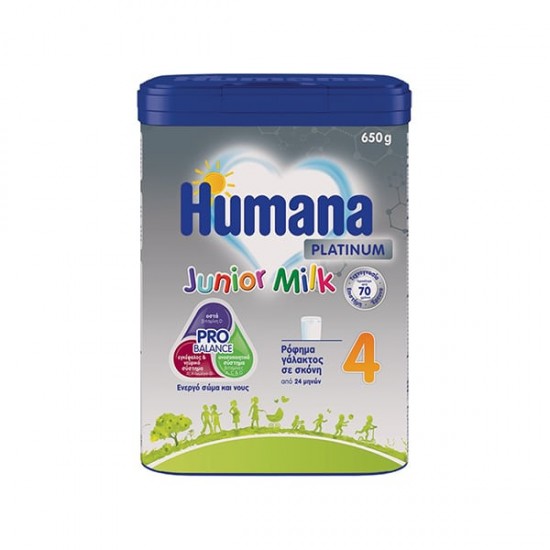 Humana Platinum 4 Junior Milk Γάλα σε Σκόνη για παιδία από 24 μηνών 650gr Humana Platinum 4 Junior Milk Γάλα σε Σκόνη για παιδία από 24 μηνών 650gr
