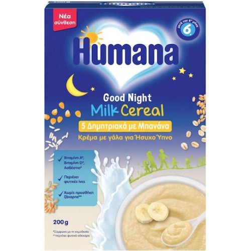 Humana Good Night Milk Cereal Κρέμα με Δημητριακά Ολικής Άλεσης & Μπανάνα 6m+ 200gr Humana Good Night Milk Cereal Κρέμα με Δημητριακά Ολικής Άλεσης & Μπανάνα 6m+ 200gr