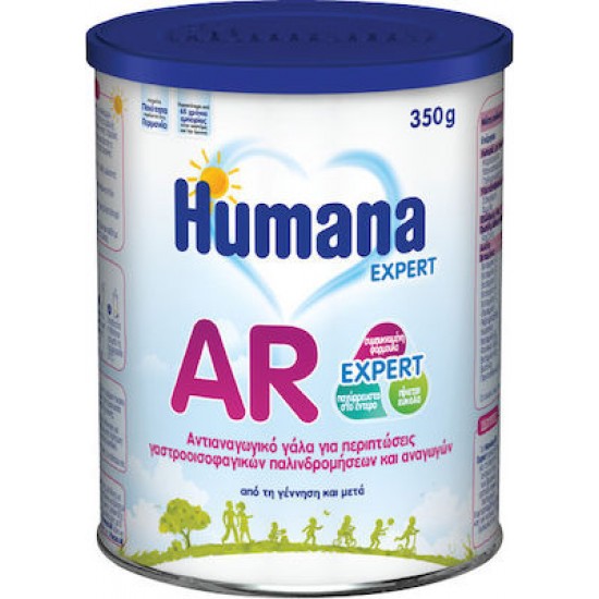 Humana AR Expert, Αντιαναγωγικό Γάλα για Βρέφη 350gr