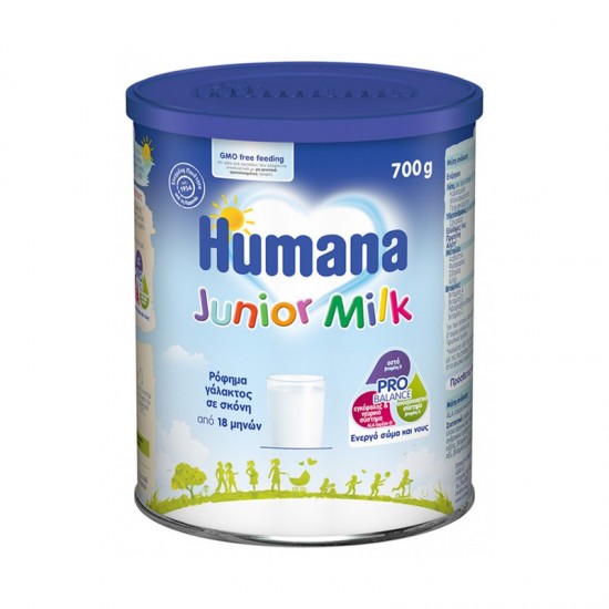 Humana Junior Milk Ρόφημα Γάλακτος σε σκόνη από 18 Μηνών 700gr