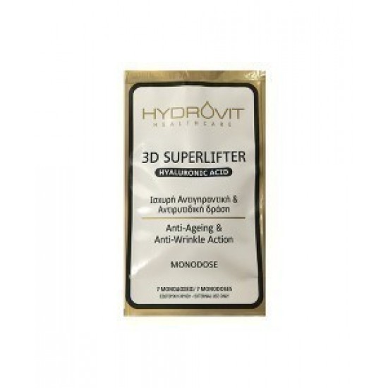  Hydrovit 3D Superlifter Hyaluronic Acid, Αντιγηραντικός Ορός Σε Μονοδόσεις 7 Monodoses