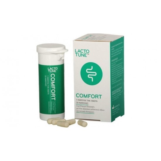 Lactotune Comfort Συμπλήρωμα Διατροφής για Πεπτικές Διαταραχές 30Caps
