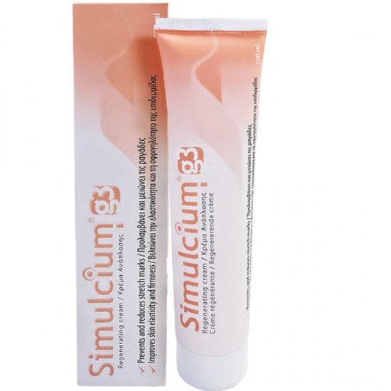 Simulcium G3 Κρέμα κατά των Ραγάδων 100ml Simulcium G3 Κρέμα κατά των Ραγάδων 100ml