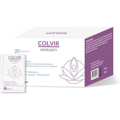 Laborest Colvir Immunity για το Ανοσοποιητικό Σύστημα 20 Φακελίσκοι
