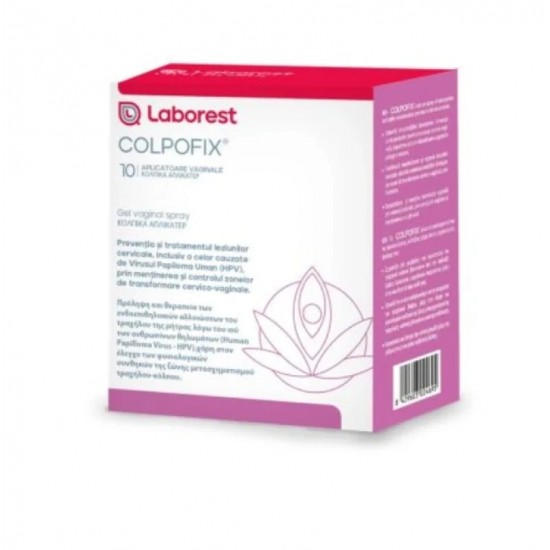 Uriach Colpofix Gel Vaginal Spray Kολπικό Tζελ σε Μορφή Σπρέι 10x20ml
