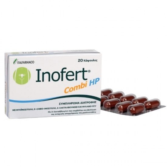 Inofert Combi HP Συμπλήρωμα Διατροφής με Μυοϊνοσιτόλη 20 Κάψουλες