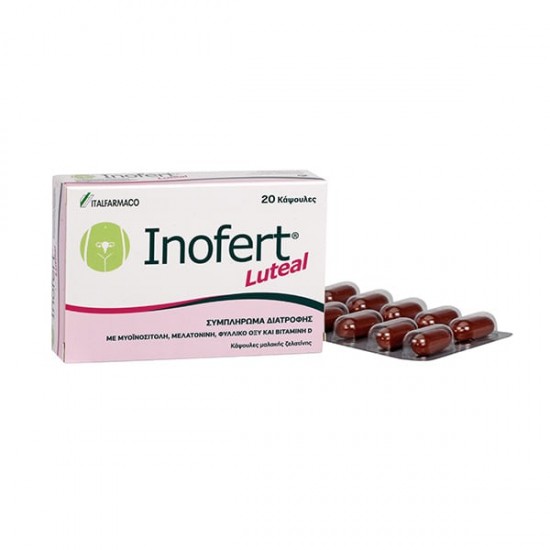 Inofert Luteal Συμπλήρωμα Διατροφής για τις Γυναίκες που Επιθυμούν Εγκυμοσύνη 20caps