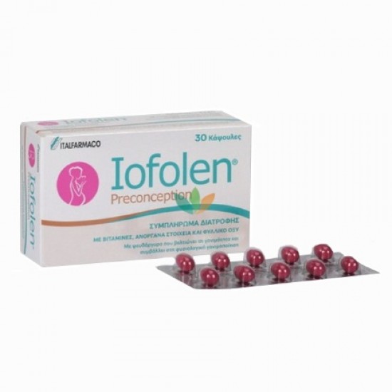 Iofolen Preconception 30caps. Συμπλήρωμα Διατροφής για την Βελτίωση της Γονιμότητας & Φυσιολογική Γονιμοποίησης