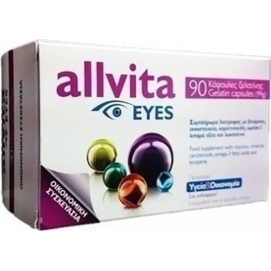 Allvita Eyes Συμπλήρωμα Διατροφής με Βιταμίνες, Ωμέγα 3, Λιπαρά Οξέα & Λυκοπένιο, 90 Caps Ζελατίνης