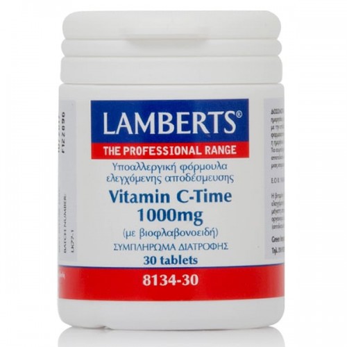 Lamberts Vitamin C 1000mg Time Release Βιταμίνη C Βραδείας Απελευθέρωσης 30 Tablets Lamberts Vitamin C 1000mg Time Release Βιταμίνη C Βραδείας Απελευθέρωσης 30 Tablets