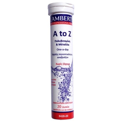 Lamberts Multi Vitamin AtoZ Effervescent, Πολυβιταμίνη Με γεύση Μάνγκο και Ανανά 20 Tabs Lamberts Multi Vitamin AtoZ Effervescent, Πολυβιταμίνη Με γεύση Μάνγκο και Ανανά 20 Tabs