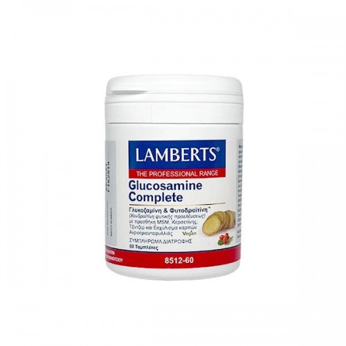 Lamberts Vegan Glucosamine Complete, Υγεία Aρθρώσεων 60tabs
