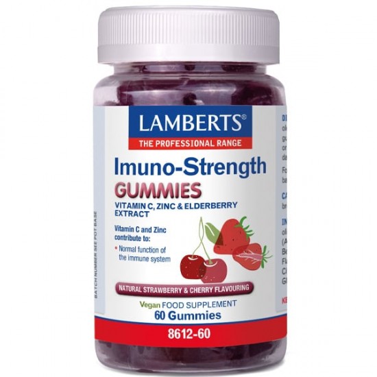 Lamberts Immuno-Strength Gummies Πολυβιταμίνη με Φυσική Γεύση Κεράσι & Φράουλα 60 ζελεδάκια
