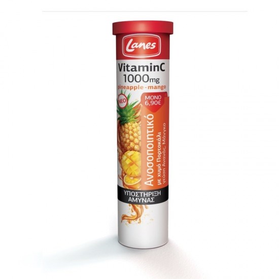 Lanes Vitamin C 1000mg, Pineapple-Mango, Ανοσοποιητικό & Υποστήριξη Άμυνας, 20 Αναβράζουσες Ταμπλέτες 