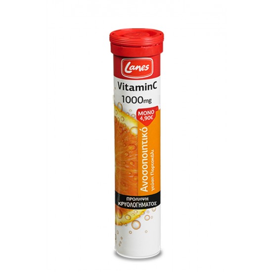 Lanes Vitamin C 1000mg με Γεύση Πορτοκάλι, 20 Αναβράζουσες Ταμπλέτες (ΛΗΞΗ 07/2024)