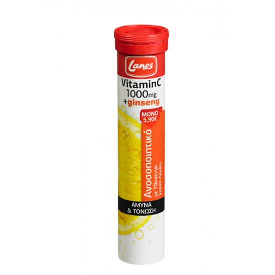 Lanes Vitamin C 1000mg & Ginseng, Για Ενισχυμένη Άμυνα & Τόνωση 20 Αναβράζουσες Ταμπλέτες